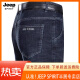 Jeep Spirit Jeep Frühlings- und Sommerjeans Herren gerade lose dünne Jeans mittleren Taillenvaters Lange Hosen 3882 Dunkelblau 33 [2 Fuß 6 Taille]
