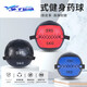 Fitness medicine ball soft wall ball PU yoga training ball gym non-elastic balance ball gravity ball fitness ball medicine ball empty leather