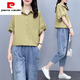 Pierre Cardin Versión europea Camisa Mujeres 2025 Summer Nuevo juego de camisetas de manga corta Top con traje de jeans 2 1429 White 2xl Women's Clothing 2022 New Set/Women's Summer Clothing