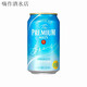 Suntory Suntory (Suntory) produjo Wanzhi Beer Blue Broy Draft Cerveza Natural God God Malt (24 de diciembre) Wanzhi Blue Can*12350ml