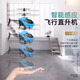 Remote control helicopter children's toys inductive suspension drone indoor aircraft with fall resistance primary school boy [fall resistance box] Red helicopter + charging cable + remote official standard configuration