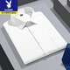 
Playboy Quality Professional Working Short Sleeve Shirt Men's Summer Thin Lapel Half Sleeve Shirt Business Casual Half Sleeve Base Shirt DX6625 38