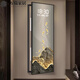 
MPPMCK Light Luxury Kingsoft Jiuyu Jucai Large Size Electric Meter Box Decoration DQ4877 [LED Radar Automatic Sensing - Can be set to be always bright] 70*210 (The size of the meter box cannot exceed 60*200) 15