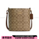Coach (Coach) Sophie21 Magnetic Snap Verstellbarer Schultergurt Canvas Bucket Body Crossbody Umhängetasche Kleine Frauen für Frauen golden