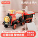 
Small train can be remotely controlled for children's electric car for men and women children toys four-wheeled car two-seater baby electric battery car retro warbler with spray + double electric dual-wheel drive + car, safety helmet beach ocean ball installation tool