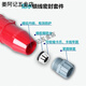 
Weipu Industrial Plug Socket TYP235 Light and Shading Mount 16A32A5 Core Waterproof Aviation Connector TYP285 16a5 Core Set typ235+typ6623