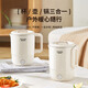 澳柯玛（AUCMA）便携式电水壶 折叠水壶 旅行出差便携迷你烧水杯 316内胆可折叠开水壶 800ml泡面杯 ADK-500G724