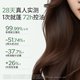 
Roye Ruoya Oil Control Shampoo Refreshing and Fluffy Hair Shampoo Remaining Flavor Double Bottle (236ml+150ml)