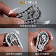
Gear chain fingertip gyro mechanical chain teeth boring to play with pressure relief artifact adult EDC decompression metal toy [hollow model] gold chain + silver gear small screwdriver
