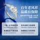 Old Fengxiang, one carat, love for the rest of his life, silver ring, women's single ring, confession of wedding anniversary Valentine's Day gift girlfriend wife