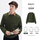 Navigare Italian Small Sail Fashion Cable Wool Sweater Men's 2025 Autumn and Winter New Comfort Bottoming Shirt Round Neck Sweater Vibrant Green L