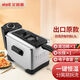 Aegri Electric Frey Fryer Commercy Householy Fryer Machine de papas fritas multifuncionales Gran capacidad Freidé Electric de 4.5L (7K120Ch1) Separación de control de temperatura cronometrada 0 cm