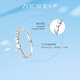 Zokai fresh bow platinum ring Pt950 platinum live mouth adjustable hand jewelry 2025 new gift for girlfriend, about 1.72g, more refund, less compensation