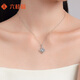 Liuguifu Jewelry Platinum Pendant Four-leaf Star Language PT950 Platinum Pendant Necklace Pendant PT0600048 2.05g