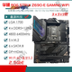 ASUS/Z690 motherboard Z690-P/A/E/F GAMING Fubuki Z690MTUF LGA1700 motherboard -D4 Z690-E-GAMING-WIFI loose chip