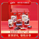 Dove Dove Box Meimei Chocolate Gift Pack 12 Bags 1391g Snickers M Bean Brand Gift Box Gift Box Gift Box Gift Boxes for New Year's Day Gift Box Meimei 12 Bags 1391g.
