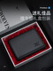
Seven Wolf genuine leather driver's license leather case high-end men's multi-function card bag driver's license protection card case thin wallet integrated certificate fashion coffee model 2-organ style