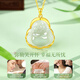 China Gold (CHINA GOLD) 18k gold necklace Maitreya Buddha and Tian Jade pendant birthday gift for girlfriend and wife wedding anniversary real 18k gold Hotan Jade Buddha pendant + free 925 chain