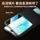 Kaimei convient à Huawei Honor 400 Case de téléphone mobile Nouveau 400pro Flip Smart Window 400ultra Couvre de protection anti-Fall Full Bracket Magnetic Advanced Sense [Elegant Black] Pas de réponses à la glissière Honor 400