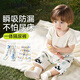 Falda de pañales para niños japoneses de Xulin para almohadillas impermeables para niños y niñas para protección del vientre y pañales Pantalones de entrenamiento Huahua Taotao M
