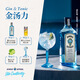 Combinación de bebidas bacardi bacardi ron gin whisky tequila vodka ron blanco mumbai gin perezoso estyphus