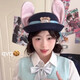 Zootopia Judy Rabbit Officer Flip-brim Hat Cute and Sweet Girly Heart Beret Cartoon Rabbit Ears Hat Judy Hat Children's Version (54CM)