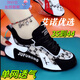 
Yuanbeiying summer sports shoes for men 2025 new men and women same style couple Ougensha single-mesh breathable versatile soft sole dad shoes 9928 white red 35 women