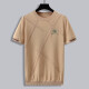 
Walker Shop brand men's short-sleeved T-shirt men's new short-sleeved knitted ice silk slim high-end round collar clothes high-end men's clothing 1518 black 3XL /185