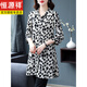 
Hengyuanxiang chiffon mid-length shirt women's 7-quarter sleeve top summer fashionable loose large size middle-aged mother wear sunscreen 683-Black and white dot shirt M Recommended 80-100Jin [Jin equals 0.5 kg]