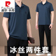 皮尔卡丹（pierre cardin）爸爸夏装套装父亲夏季冰丝短袖t恤中老年休闲运动服套装男士速干 756海蓝【短.袖+长裤】 L