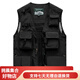 
JP Spring, summer and autumn thin men's vest multi-pocket quick-drying mountaineering photography jacket 9898 9898 gray L (suitable for black S (suitable for 95 Jin [Jin equals 0.5 kg]-110 Jin [Jin equals 0.5 kg]) Uni-size