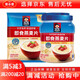 
Quaker (QUAKER) Quaker QUAKER Quaker Instant Oatmeal 1478g/1000g bag of original nutrition breakfast meal replacement cereal 1000g*1 bag