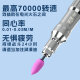 百马（BAIMA）气动打磨机风磨笔气磨工业级不锈钢3m柄小型气动打磨抛光雕刻工具 S6636大扭力旗舰版进口打磨针圆