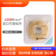 
Coloplast Brava plasticized leakproof patch ring 1203012042 stoma sealed patch ring anti-leak care accessories 12042 12047 Thickness 4.2 Inner diameter 27mm [10 pieces/box]