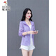 
Woodpecker summer new sun protection clothes for women's breathable thin UV protection mother summer jacket White M
