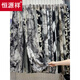 Pintura de tinta hengyuanxiang pantalones de patas abiertas de hielo rayado vertical en verano suelto y fresco protección solar mosquito drapeado pantalones casuales de patas rectas para mujeres de seda de seda de seda nacional pantalones pintura [sin bolsillo] l [recomendado 100-120 Jin [Jin equivale a 0.5 kg]]]