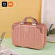 Xiaomi (MI) Hochwertiger Make-up-Aufbewahrungstasche tragbarer Koffer für Frauen 14-Zoll-Hochzeits-Hand-an-Wear-Geschenkbox Mini Koffer Silber 14 Zoll