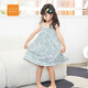Lilizi Kinderheimkleidung 130g Prinzessin Grundschule Mädchen Pyjamas Modal Baumwollrock Mädchen Hauskleidung [Sonderpreis] FQ12593 Brave You-Mika Strip Kurzärärmelrock 165 Erwachsene Version McM-125jin [Jin gleich 0,5 kg]