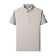 
CEO Yageo flagship official store summer high-end short-sleeved T-shirt for middle-aged men's traceless ice silk POLO shirt lapel pure 15810 rock grey 3XL 56 (171-185Jin[Jin equals 0.5 kg])