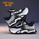 Chaussures de sport pour enfants Delhui 2025 Single Single Net Rotary Rotary Buckle Chaussures pour enfants pour garçons et filles chaussures de course légères pour chaussures pour enfants pour les enfants noirs 9929 [Net Single Summer] Taille 28 [Longueur de chaussure 17,7 cm]