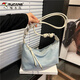 Woodpecker's popular bag for women this year 2025 super hot new fashion denim shoulder bag casual versatile dumpling crossbody bag black