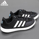 阿迪达斯 （adidas）官方运动鞋男鞋夏季新款网面透气轻便休闲经典复古跑步鞋 JH9756官方正品 假一赔十 42