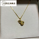Shaoyu pure gold 999.9 gold gourd pendant 2025 new Fulu necklace pendant gold gift gourd pendant (subject to actual weight) 2g