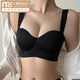Modal 2025 Nuevo ropa interior de media taza de doble bola para mujeres con senos pequeños reunidos para mostrar un sujetador anti-sagging de gran ajuste para mujeres. Champagne + Color de champán/* Descuento Dos piezas s [32/70AB] Tipo de ajuste de elevación