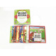 [Offizielles echtes] echte meine englischen Ohren 2 Annie Hua Kinder Englisch Sprache Lernen Kinder Fremdsprache Hörkurse Kinderlesen Aufklärungslehrbücher Liebe Lesen Lesen Stift 8 Bilderbücher Audio -CD
