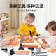 Children's educational toys boy screw screw electric drill repair tool box assembled toys girl birthday gift [electric hand drill] 55 pieces tools - storage box Children's Day gift 618 Double 11 Double 12
