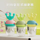 Baby Bite Fruit and Vegetable Crown Bite Teether Baby Fruit Food Complementary Bite Bag Feeding Tableware Pink 1 Pack