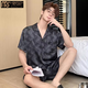 Modal High-End New Herren-Pyjamas Sommer kurzärmelige Shorts Seide Dünne Kühlkleidung großer Anzug Sommermänner 3899 Pine Green L (Gewicht 100 bis 139)