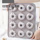 Tasse hohlen Donut-Kuchenform für Nicht-Stick-Backschalen Haushaltsbackwerkzeuge WK9928-12 Cyclone Cake Form Form