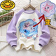 G.duck sudadera casual con lentejuelas que cambia de color para niñas primavera y otoño patrón cambiable estilo de niña de manga larga más top de terciopelo 869 morado (más terciopelo) 110 cm